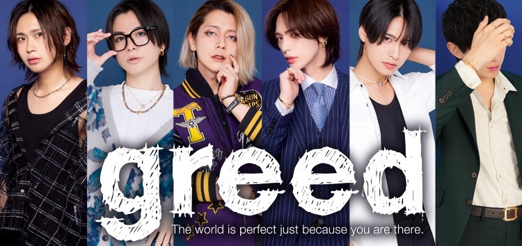 greed｜女性用風俗店のバナー画像